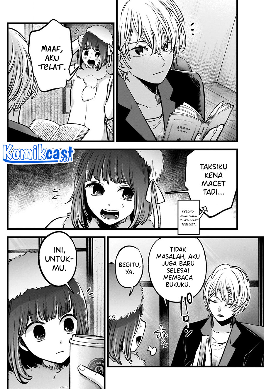 I Was Trapped On The Same Day For 100,000 Years Chapter 13 - halaman 5