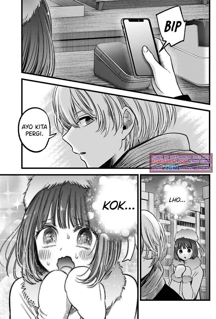 I Was Trapped On The Same Day For 100,000 Years Chapter 13 - halaman 8