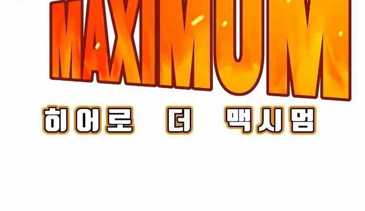 I Was Trapped On The Same Day For 100,000 Years Chapter 131 - halaman 16