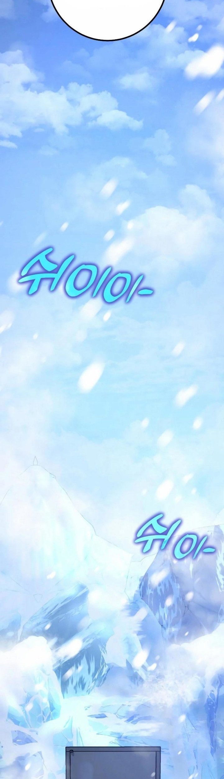 I Was Trapped On The Same Day For 100,000 Years Chapter 135 - halaman 10