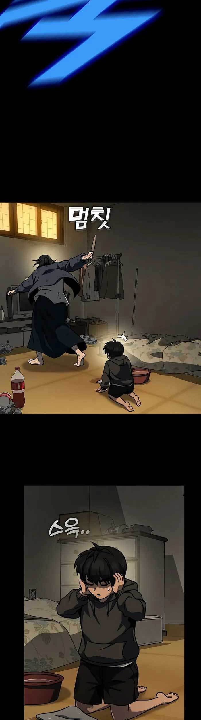 I Was Trapped On The Same Day For 100,000 Years Chapter 138 - halaman 27