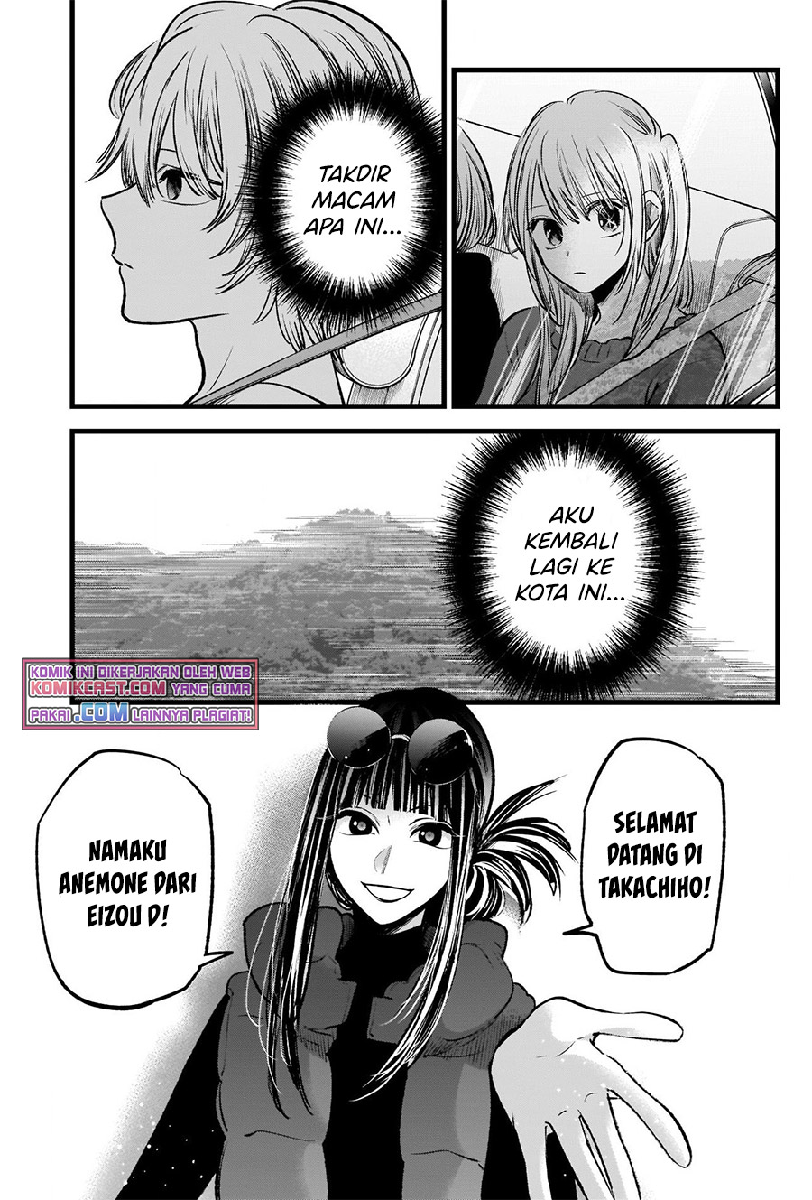 I Was Trapped On The Same Day For 100,000 Years Chapter 14 - halaman 12