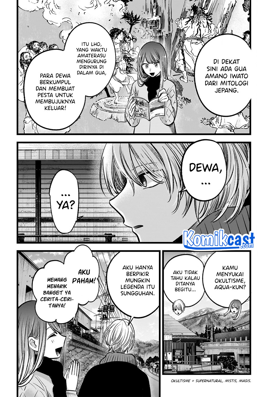 I Was Trapped On The Same Day For 100,000 Years Chapter 14 - halaman 17