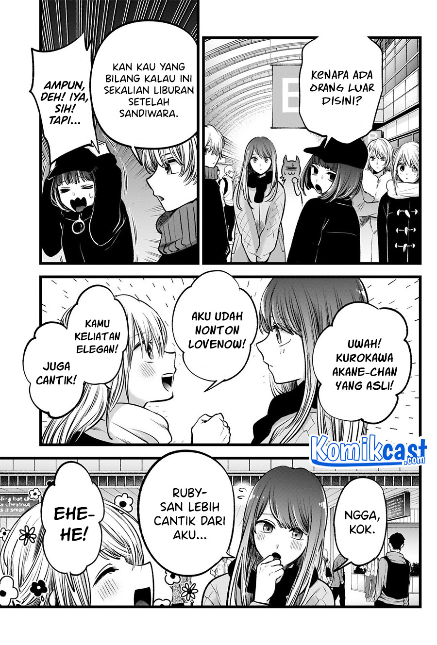 I Was Trapped On The Same Day For 100,000 Years Chapter 14 - halaman 8