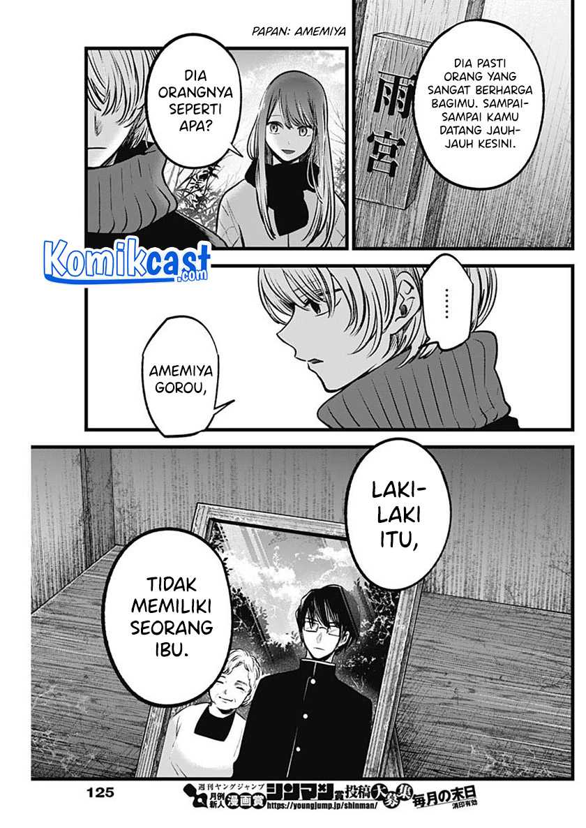 I Was Trapped On The Same Day For 100,000 Years Chapter 15 - halaman 19