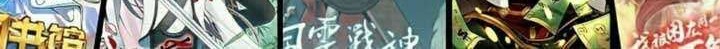 I Was Trapped On The Same Day For 100,000 Years Chapter 15 - halaman 28