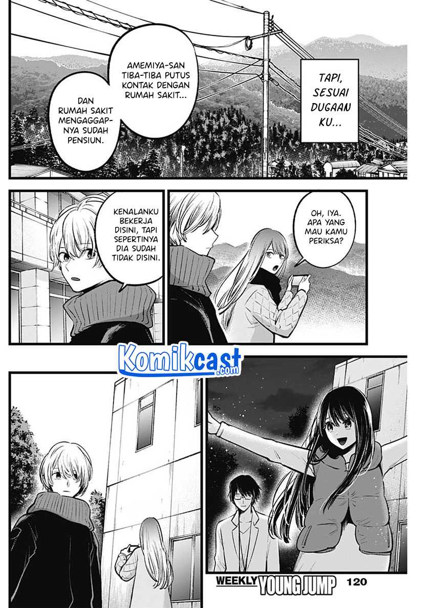 I Was Trapped On The Same Day For 100,000 Years Chapter 15 - halaman 5