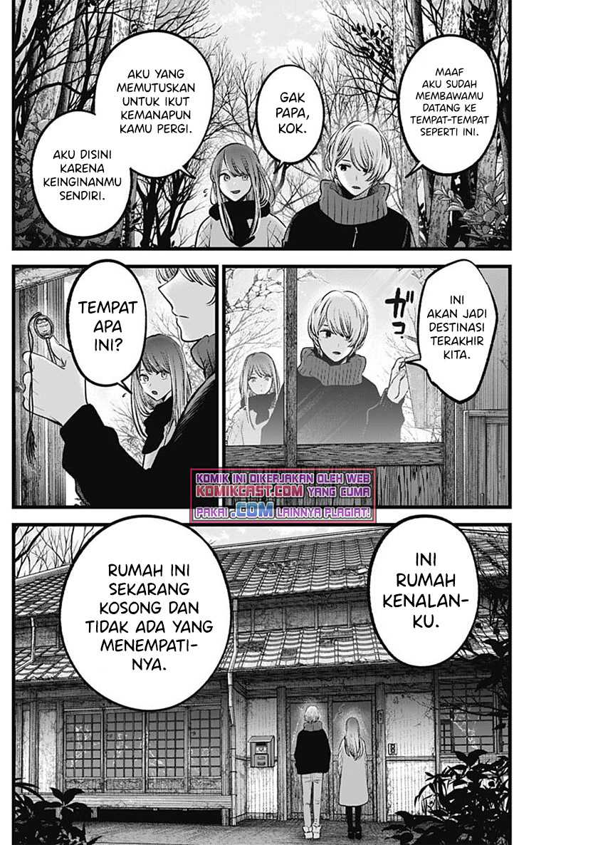 I Was Trapped On The Same Day For 100,000 Years Chapter 15 - halaman 9