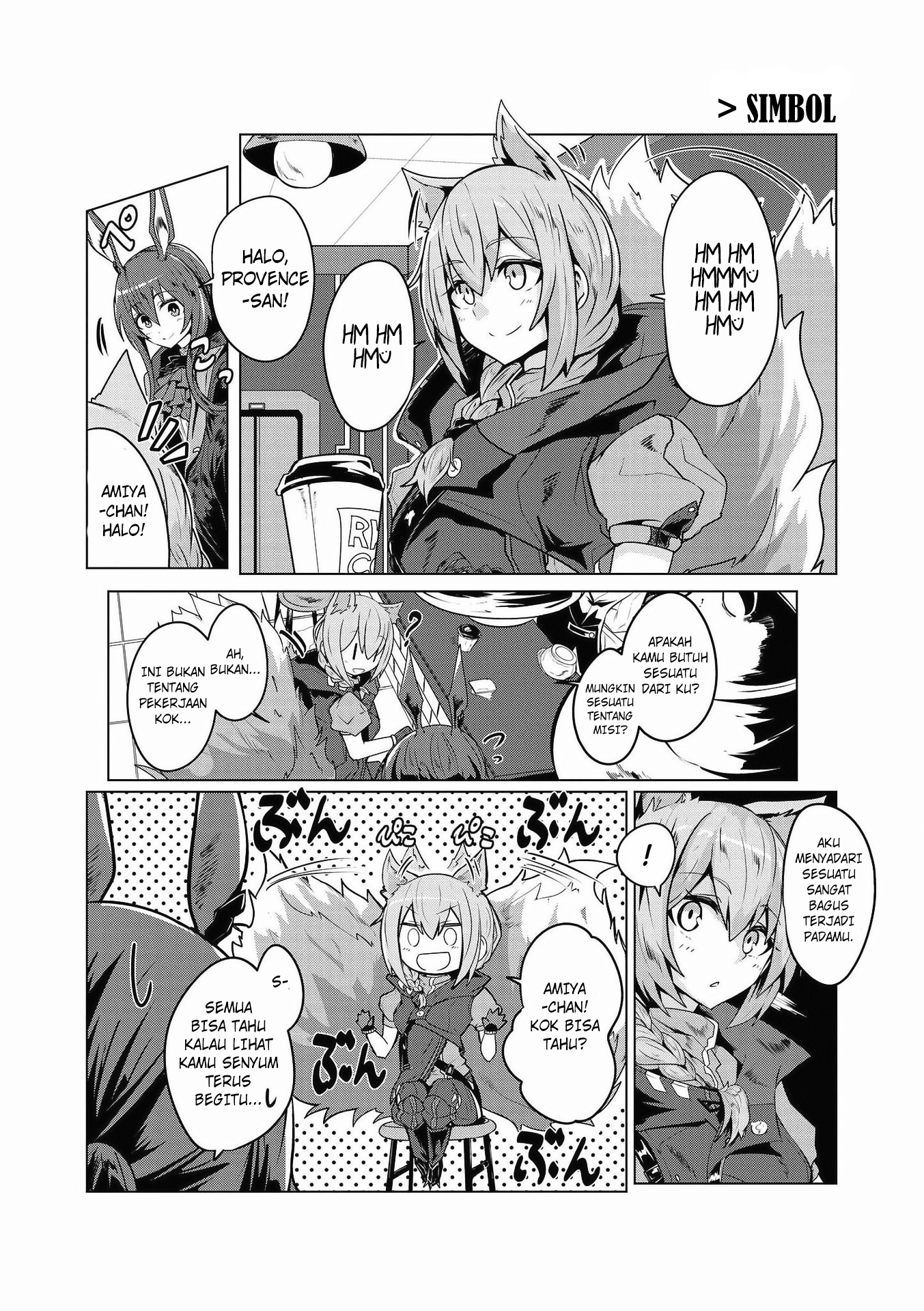 I Was Trapped On The Same Day For 100,000 Years Chapter 152 - halaman 2