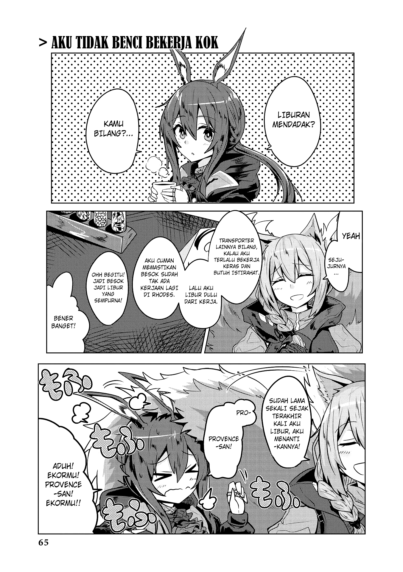 I Was Trapped On The Same Day For 100,000 Years Chapter 152 - halaman 3