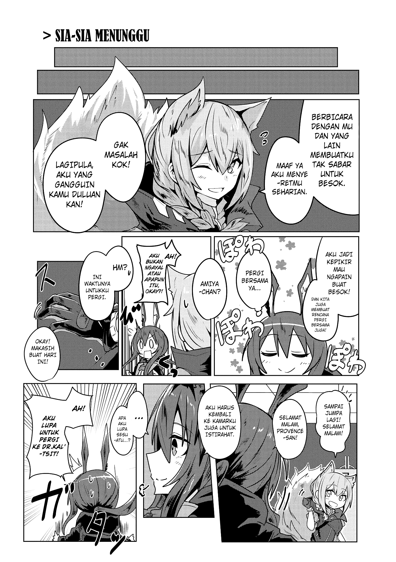 I Was Trapped On The Same Day For 100,000 Years Chapter 152 - halaman 9