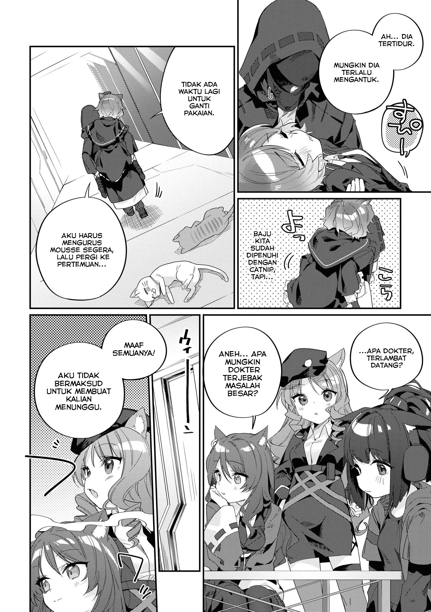 I Was Trapped On The Same Day For 100,000 Years Chapter 154 - halaman 5