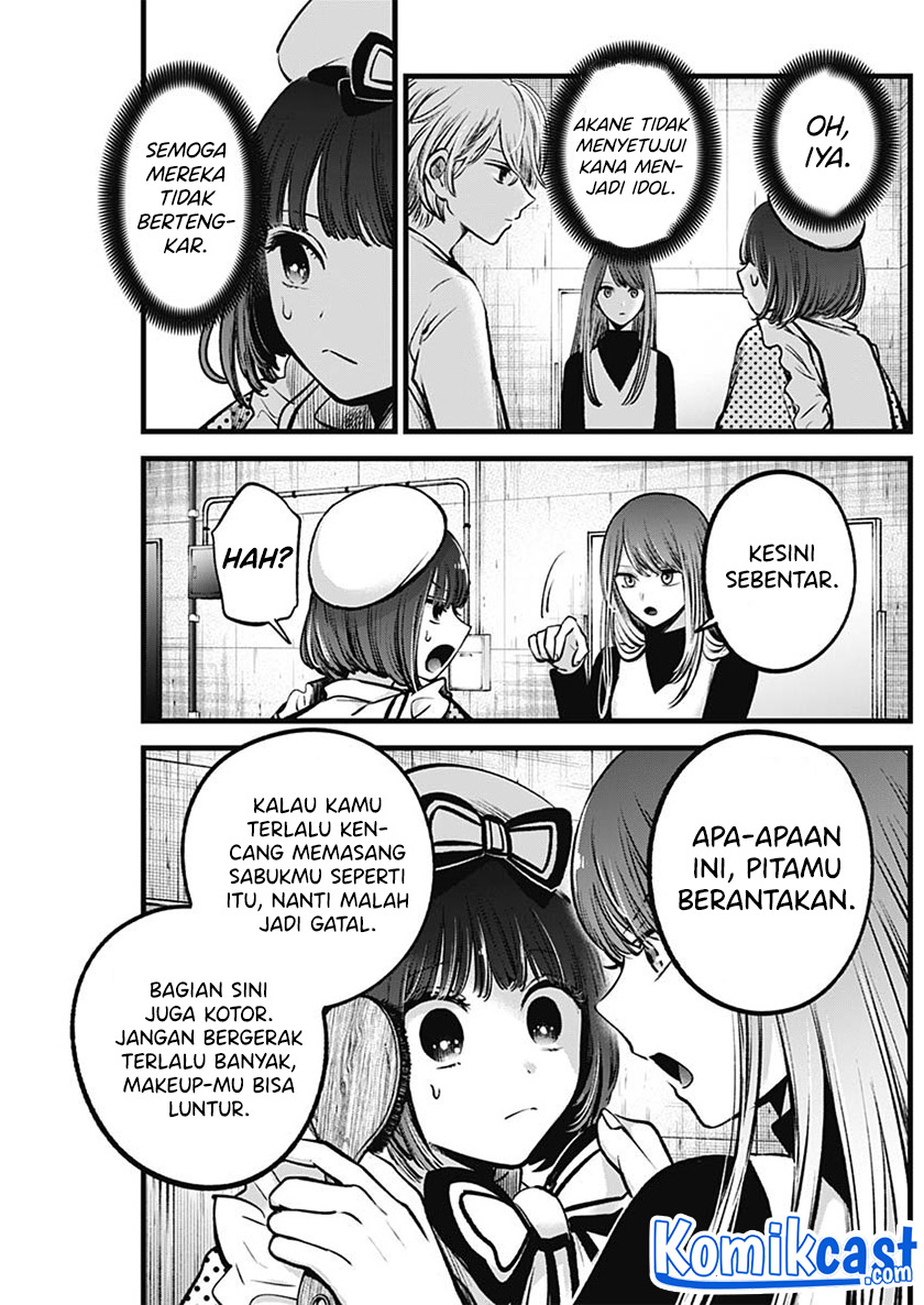 I Was Trapped On The Same Day For 100,000 Years Chapter 16 - halaman 10