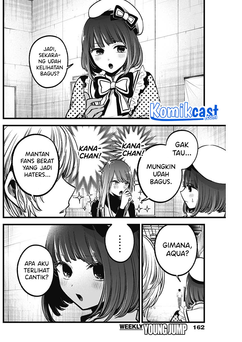 I Was Trapped On The Same Day For 100,000 Years Chapter 16 - halaman 11