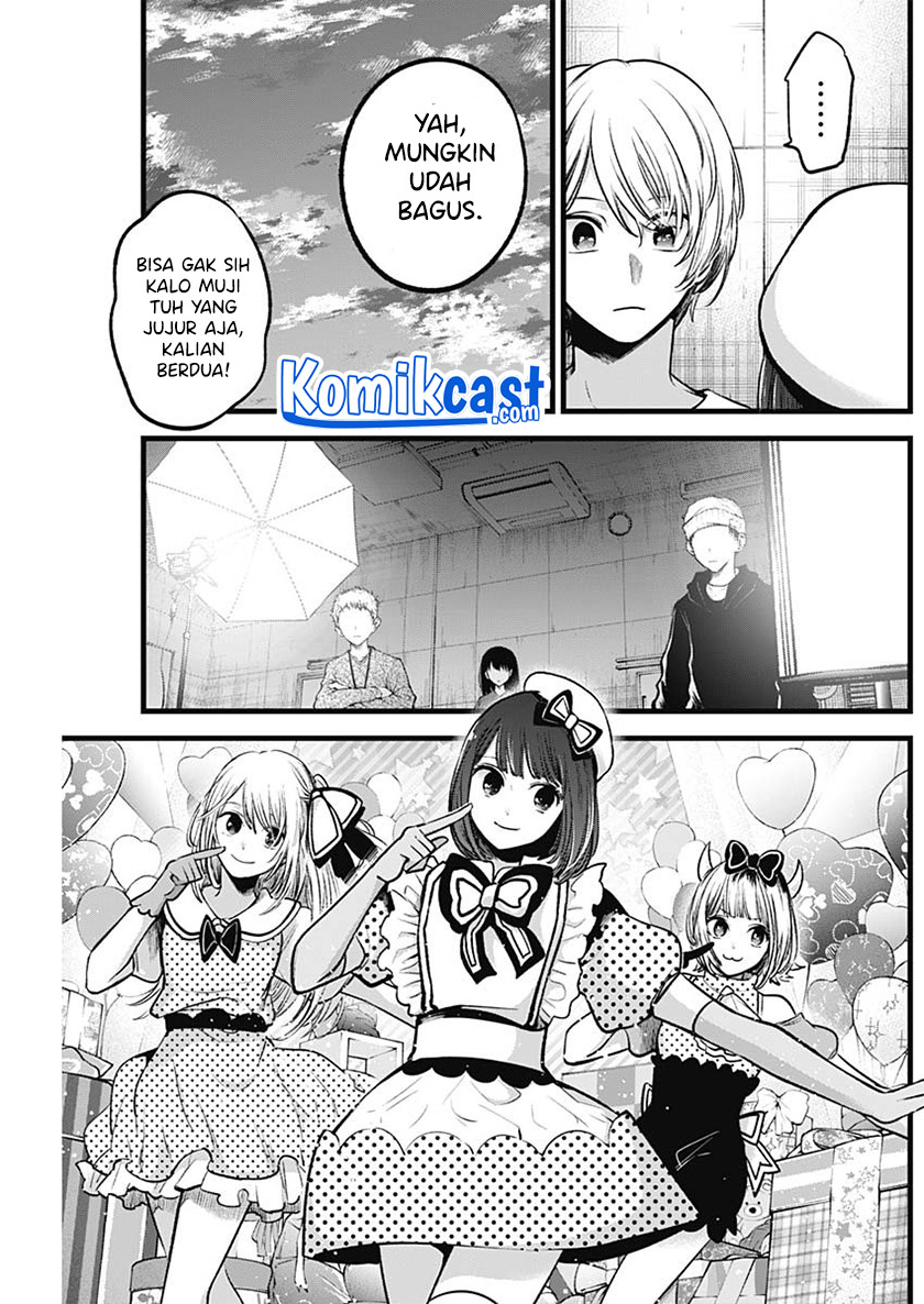 I Was Trapped On The Same Day For 100,000 Years Chapter 16 - halaman 12