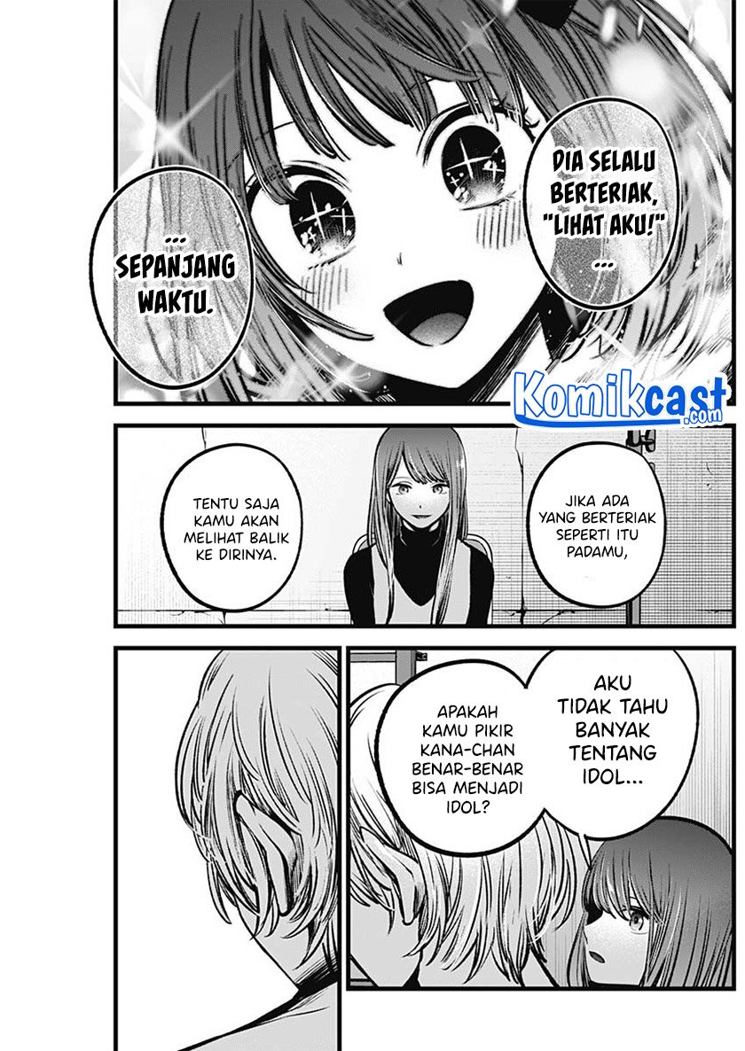 I Was Trapped On The Same Day For 100,000 Years Chapter 16 - halaman 14