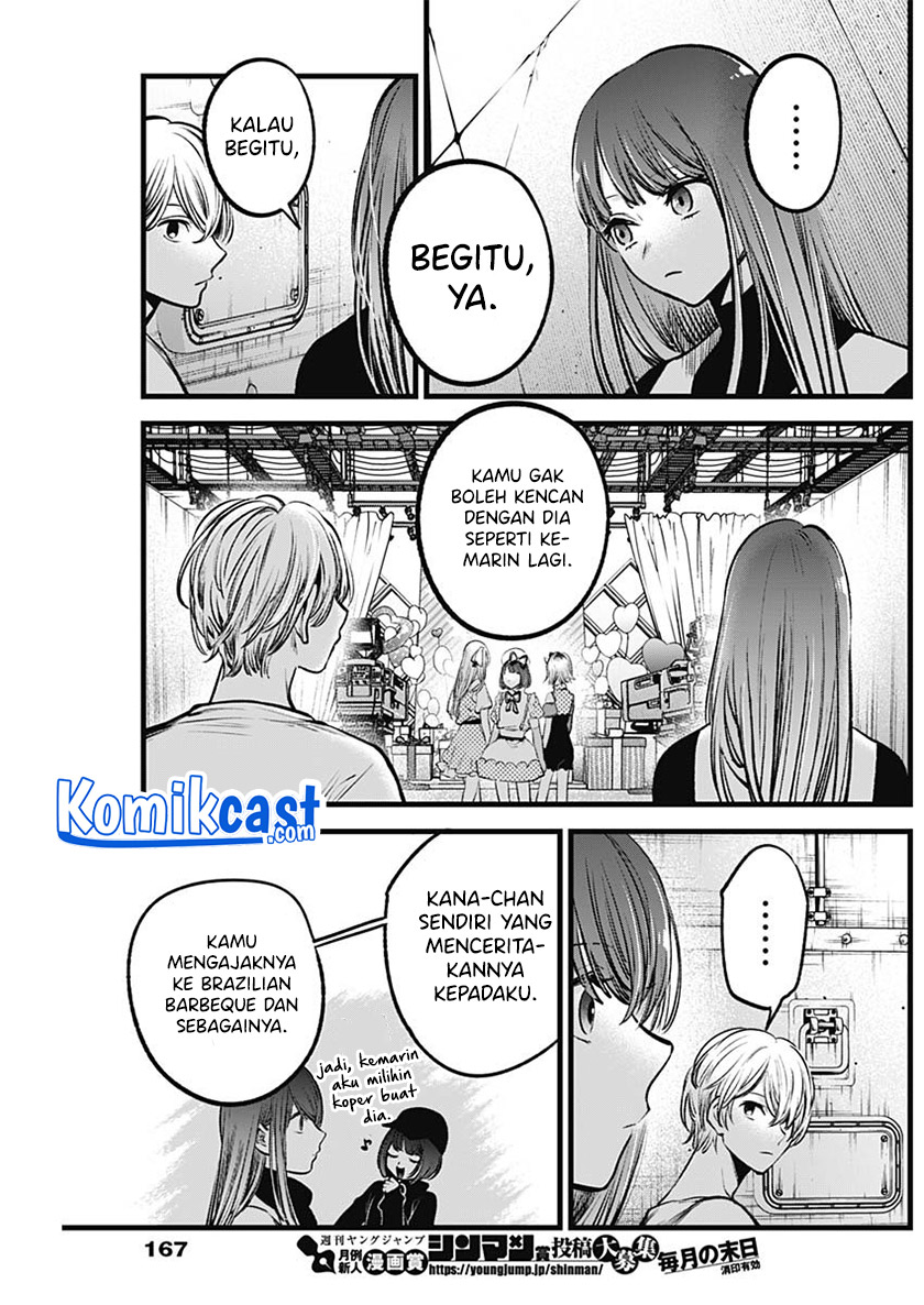 I Was Trapped On The Same Day For 100,000 Years Chapter 16 - halaman 16