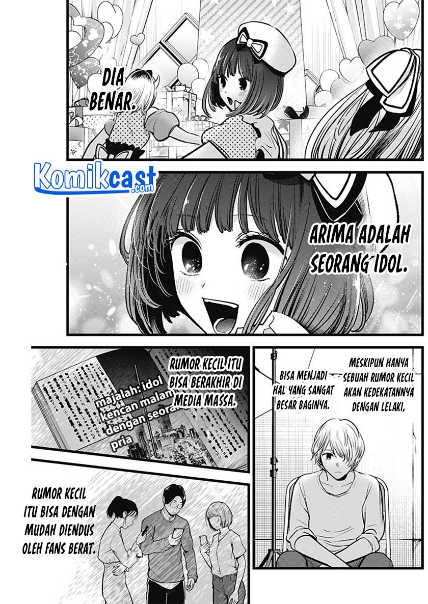 I Was Trapped On The Same Day For 100,000 Years Chapter 16 - halaman 18