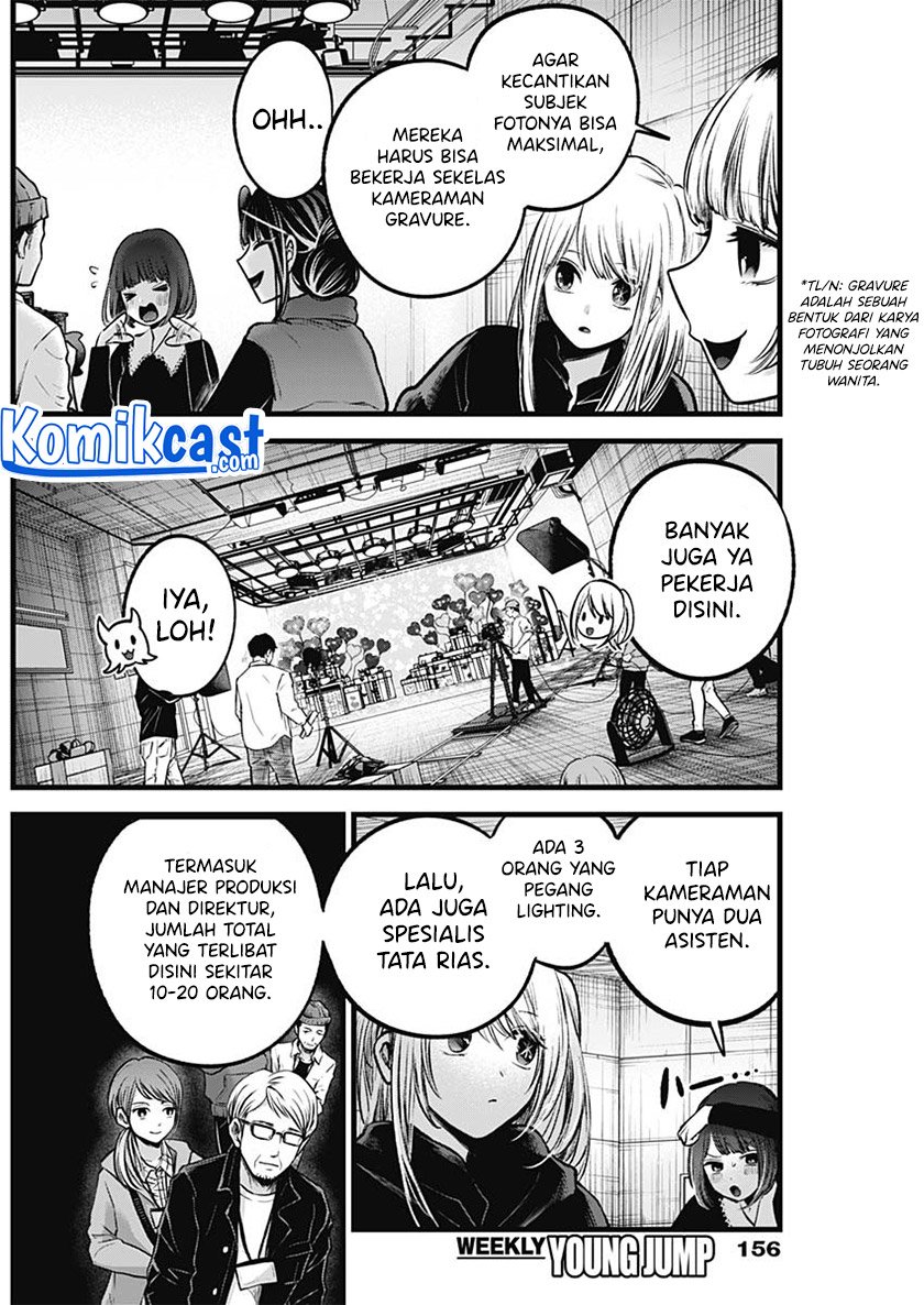 I Was Trapped On The Same Day For 100,000 Years Chapter 16 - halaman 5
