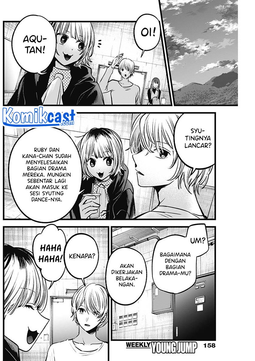 I Was Trapped On The Same Day For 100,000 Years Chapter 16 - halaman 7
