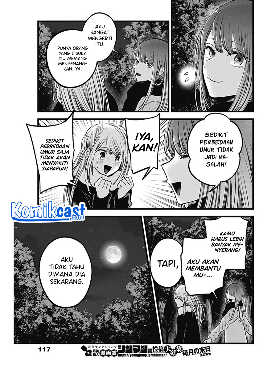 I Was Trapped On The Same Day For 100,000 Years Chapter 17 - halaman 12
