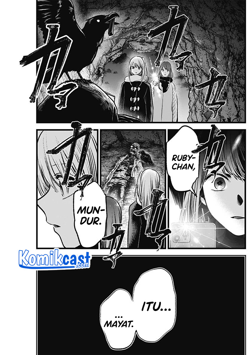 I Was Trapped On The Same Day For 100,000 Years Chapter 17 - halaman 16