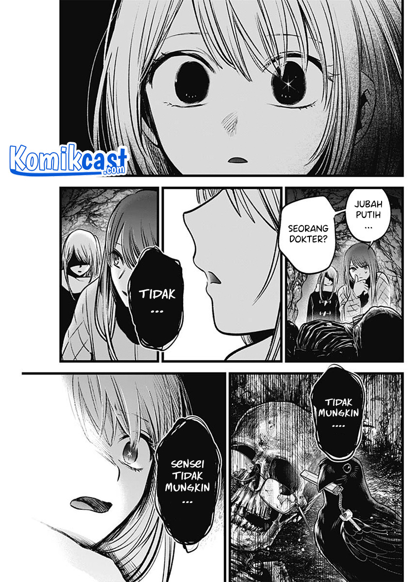 I Was Trapped On The Same Day For 100,000 Years Chapter 17 - halaman 18