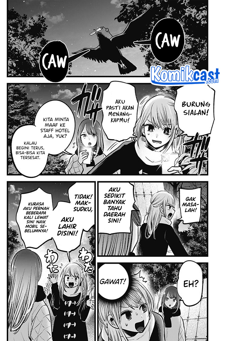 I Was Trapped On The Same Day For 100,000 Years Chapter 17 - halaman 5