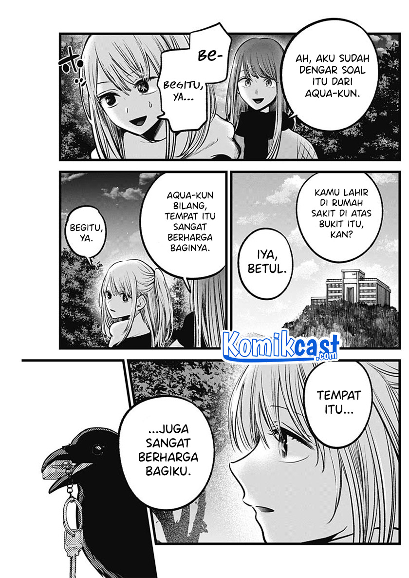 I Was Trapped On The Same Day For 100,000 Years Chapter 17 - halaman 6