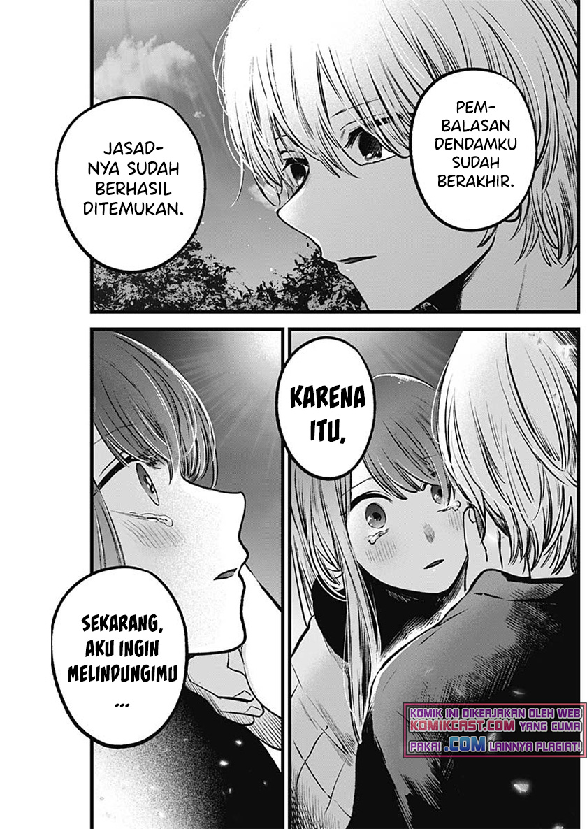 I Was Trapped On The Same Day For 100,000 Years Chapter 18 - halaman 18