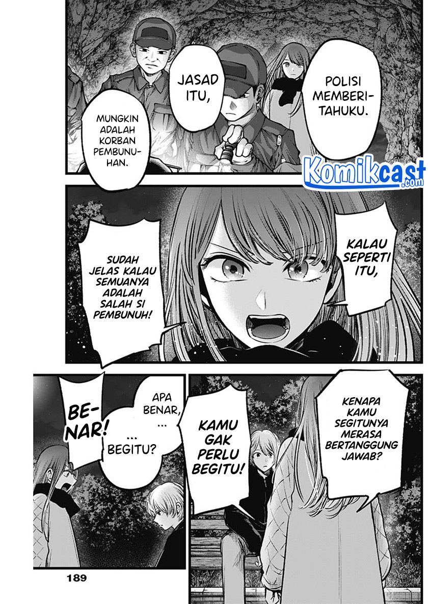 I Was Trapped On The Same Day For 100,000 Years Chapter 18 - halaman 8