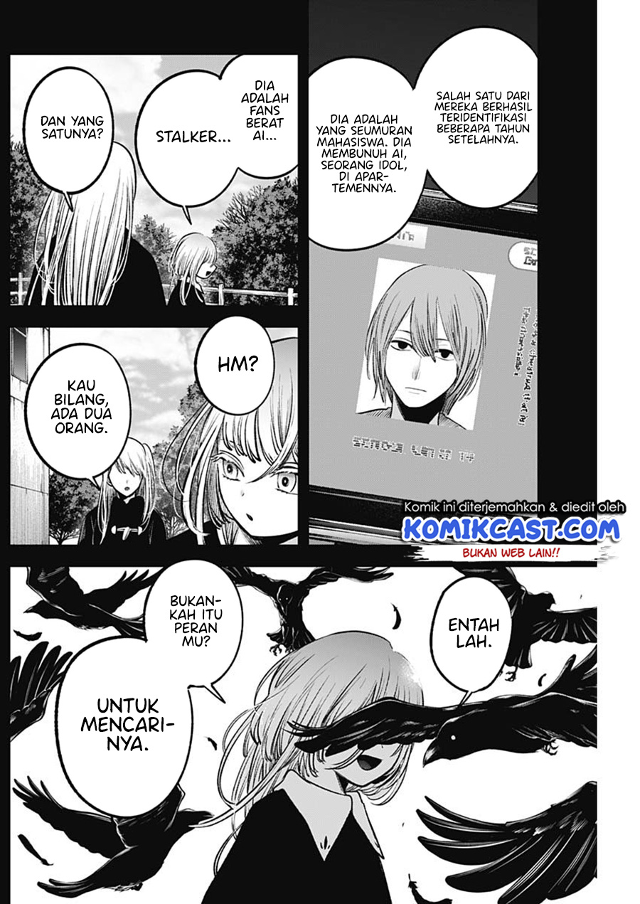 I Was Trapped On The Same Day For 100,000 Years Chapter 19 - halaman 13