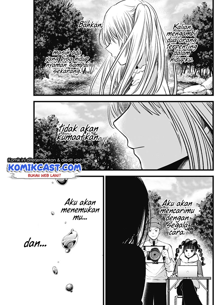 I Was Trapped On The Same Day For 100,000 Years Chapter 19 - halaman 16