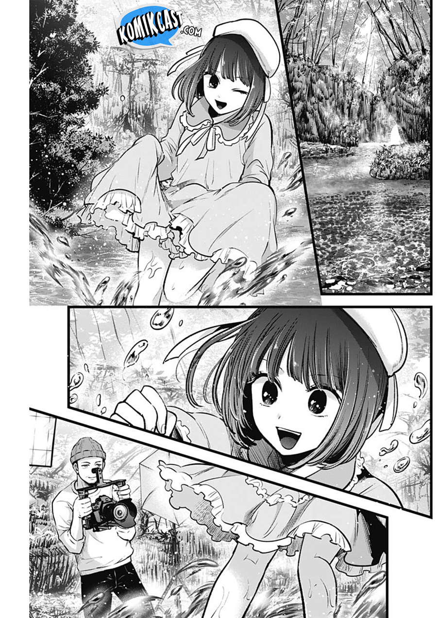 I Was Trapped On The Same Day For 100,000 Years Chapter 19 - halaman 8