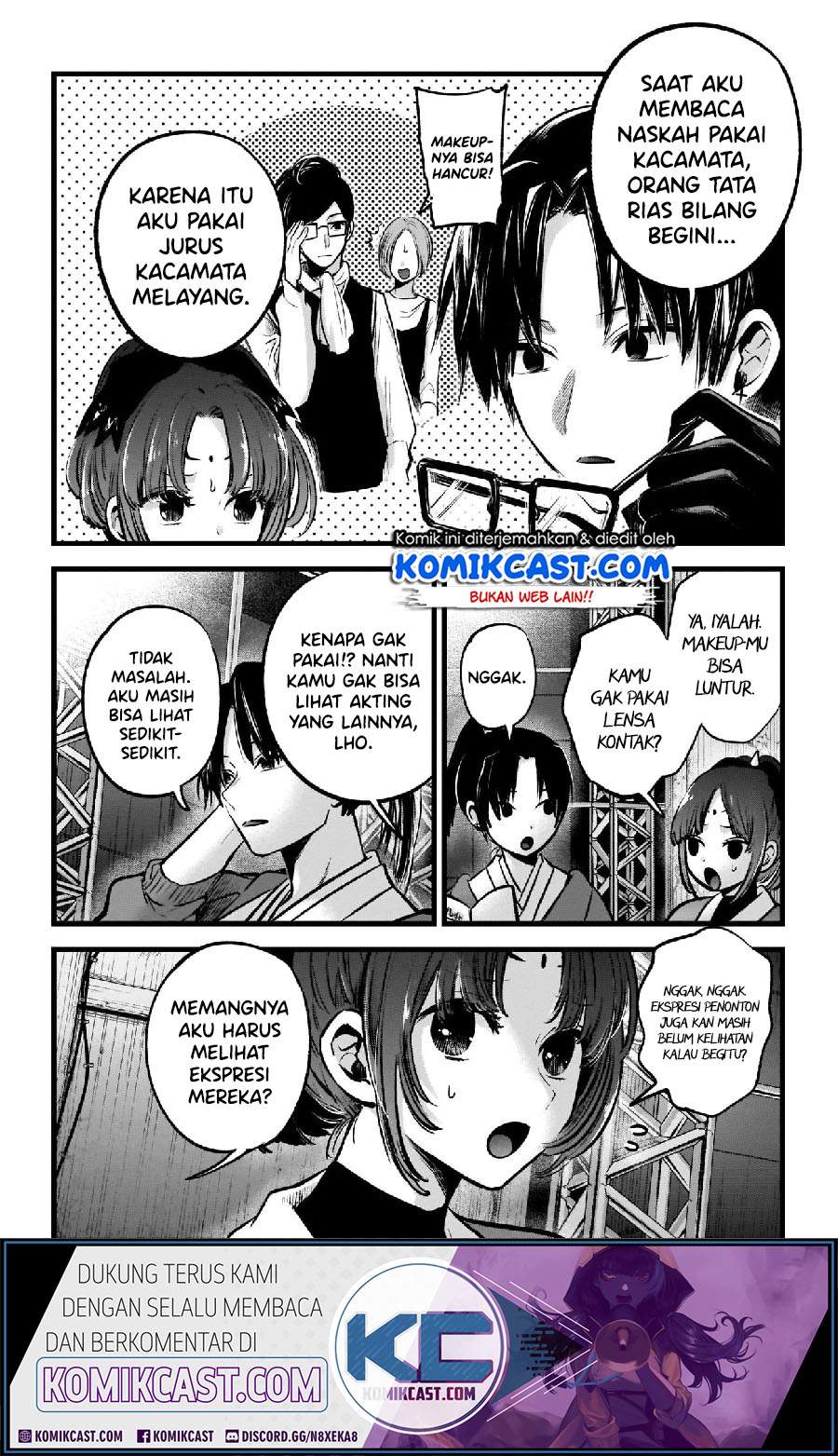 I Was Trapped On The Same Day For 100,000 Years Chapter 2 - halaman 5