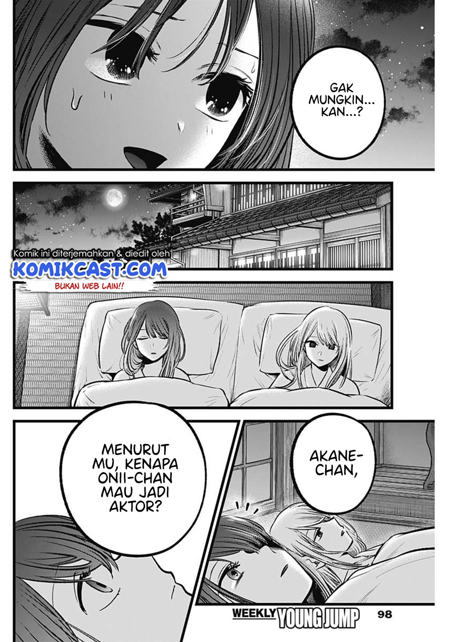 I Was Trapped On The Same Day For 100,000 Years Chapter 20 - halaman 11