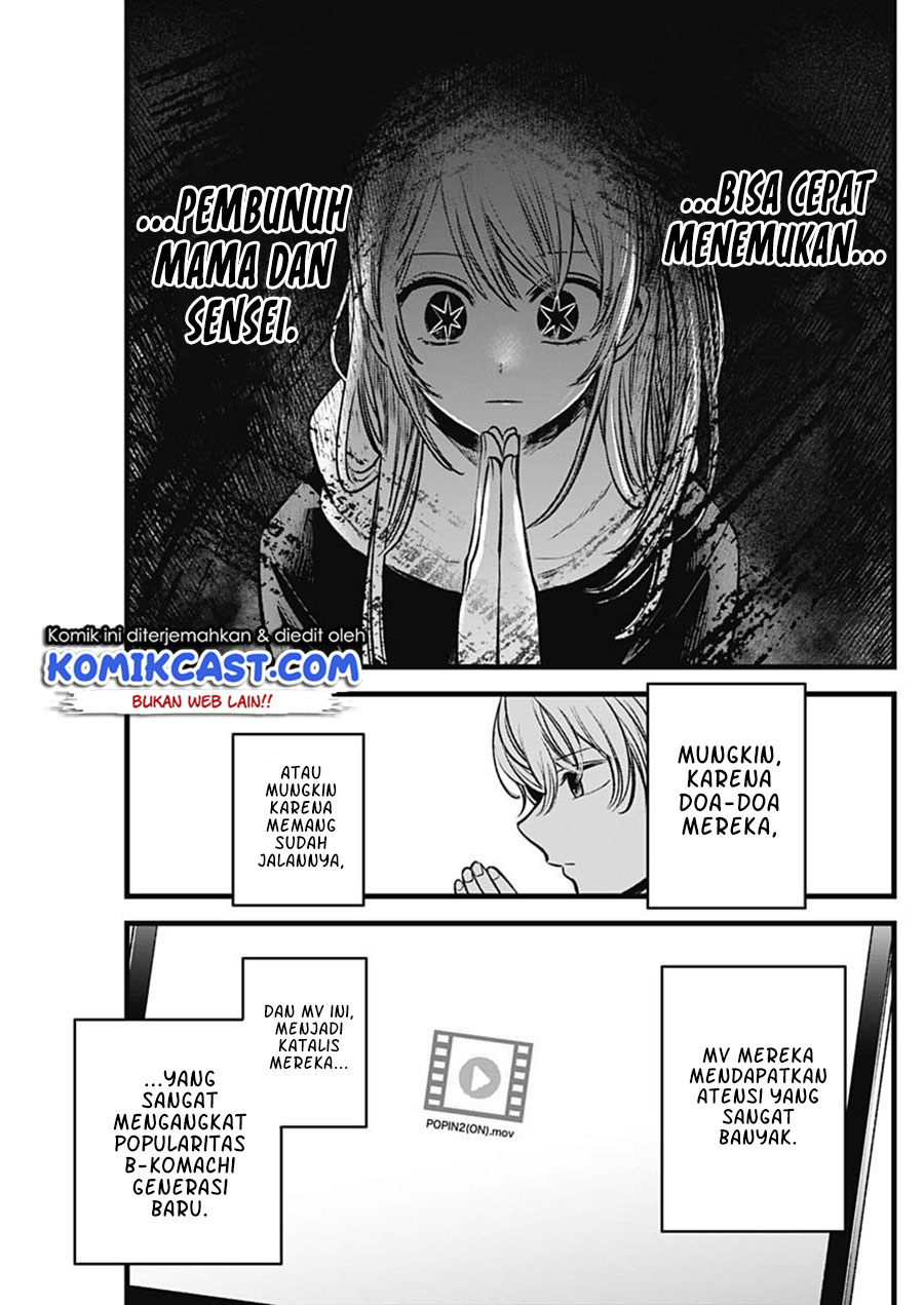I Was Trapped On The Same Day For 100,000 Years Chapter 20 - halaman 18