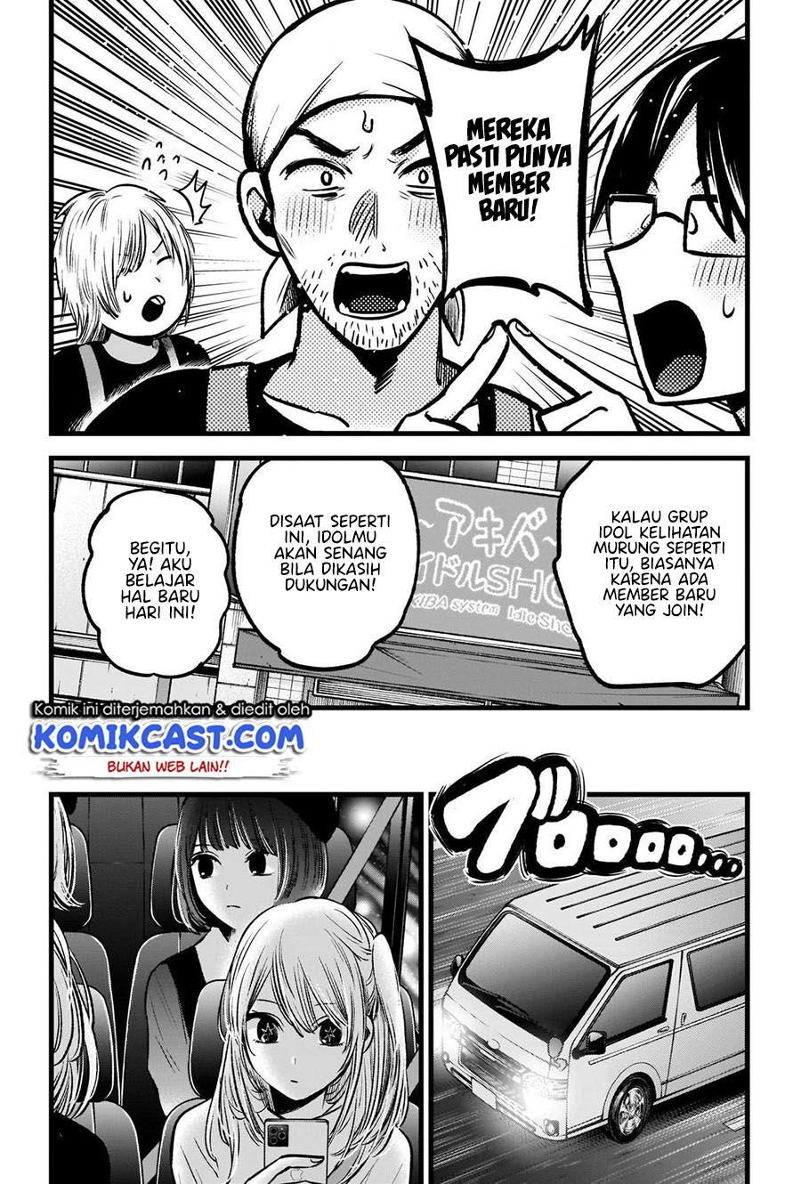 I Was Trapped On The Same Day For 100,000 Years Chapter 22 - halaman 11