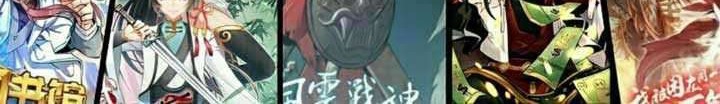 I Was Trapped On The Same Day For 100,000 Years Chapter 23 - halaman 28