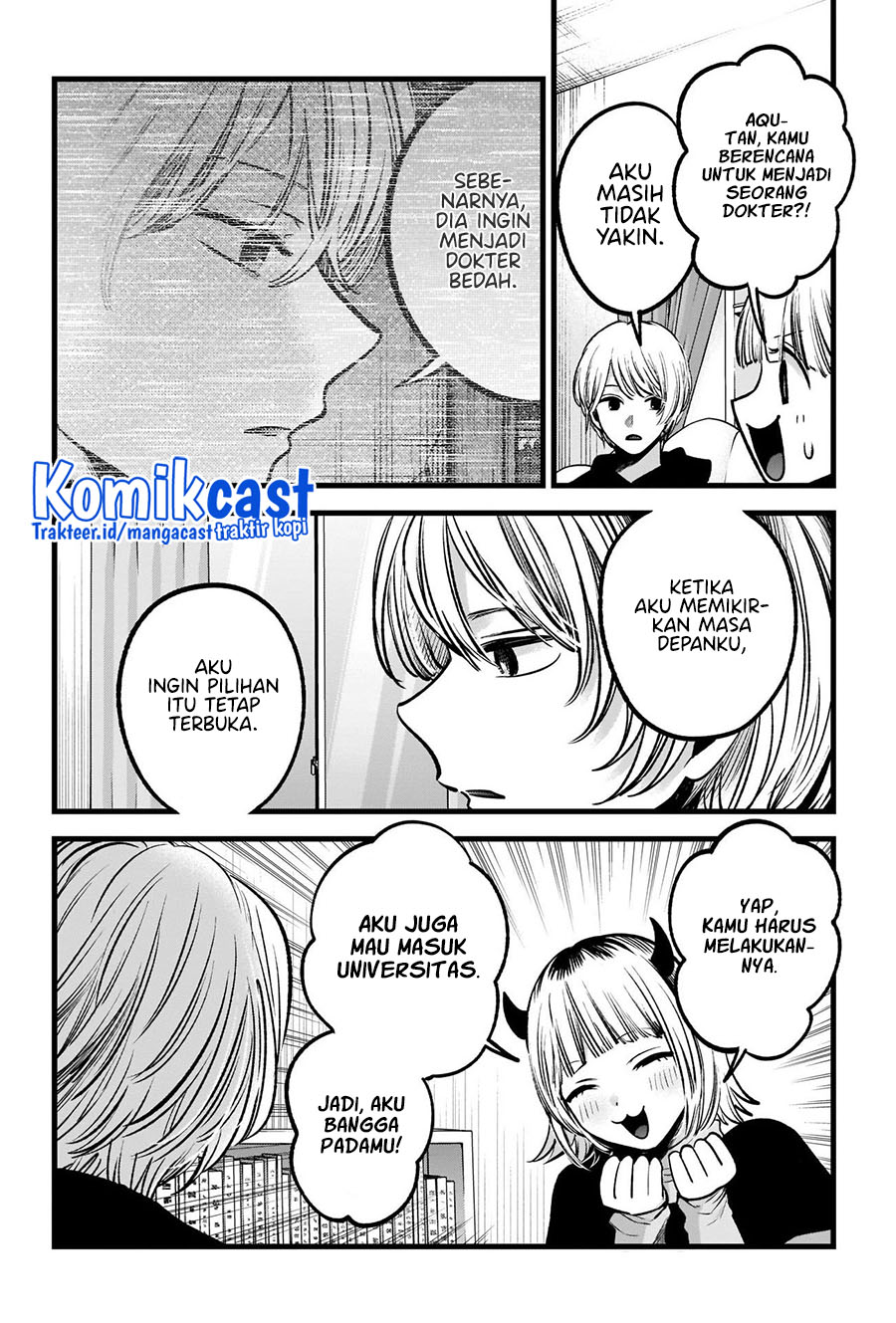 I Was Trapped On The Same Day For 100,000 Years Chapter 23 - halaman 8