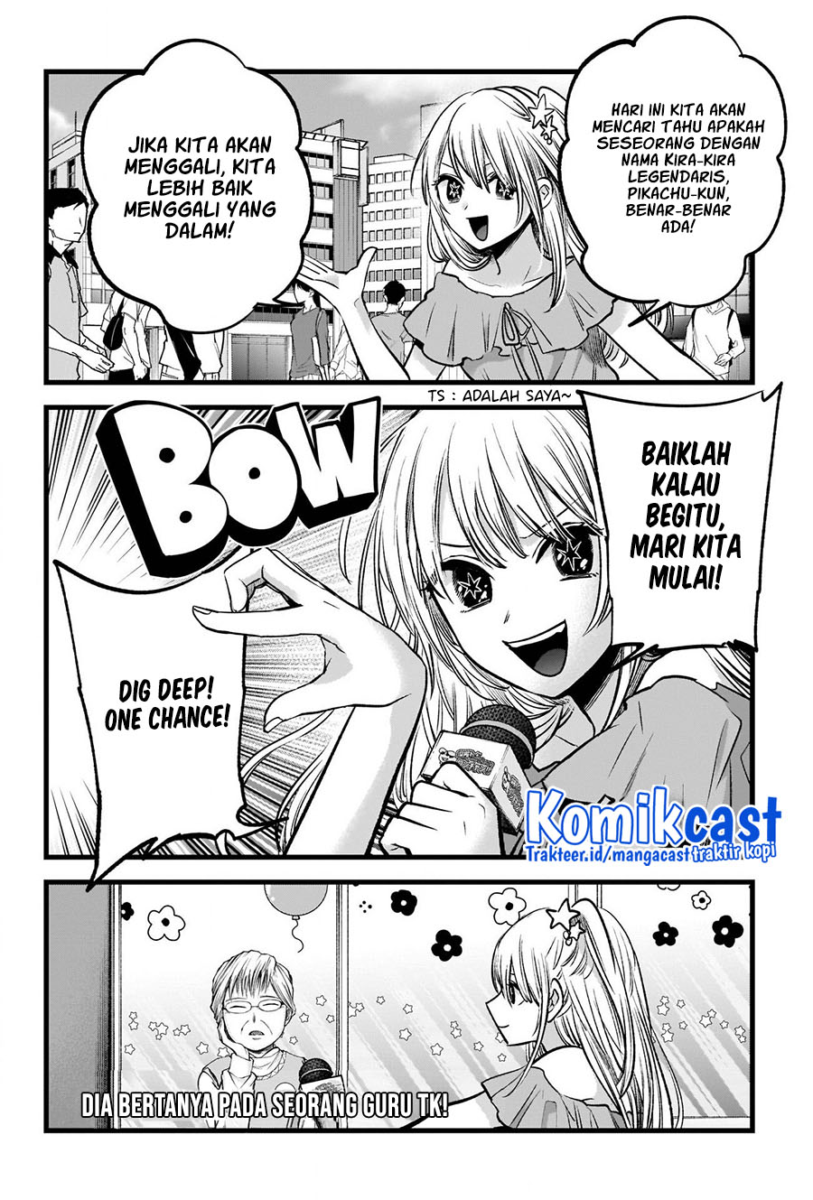 I Was Trapped On The Same Day For 100,000 Years Chapter 24 - halaman 11