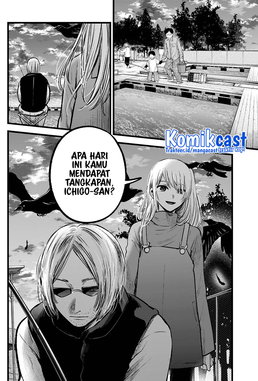 I Was Trapped On The Same Day For 100,000 Years Chapter 24 - halaman 17