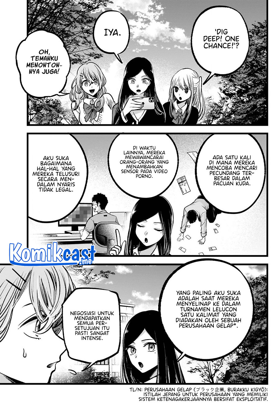 I Was Trapped On The Same Day For 100,000 Years Chapter 24 - halaman 4