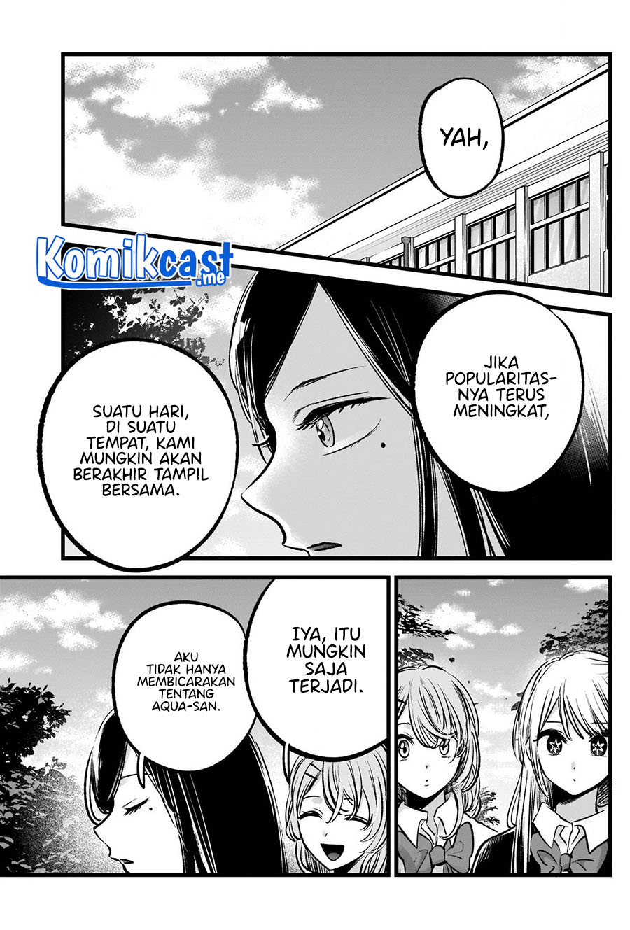 I Was Trapped On The Same Day For 100,000 Years Chapter 24 - halaman 6