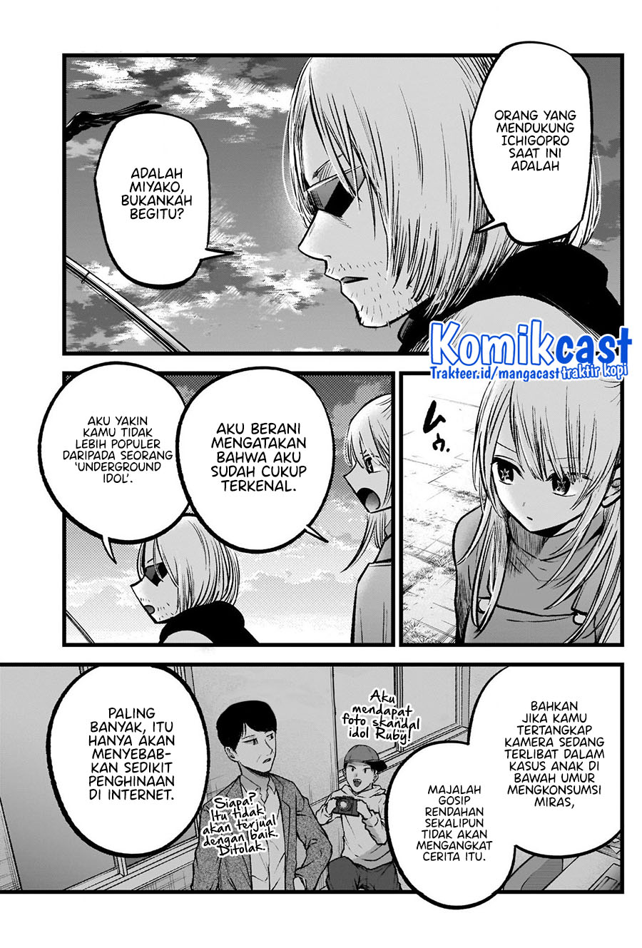 I Was Trapped On The Same Day For 100,000 Years Chapter 25 - halaman 5