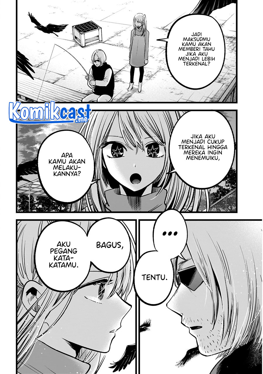 I Was Trapped On The Same Day For 100,000 Years Chapter 25 - halaman 6