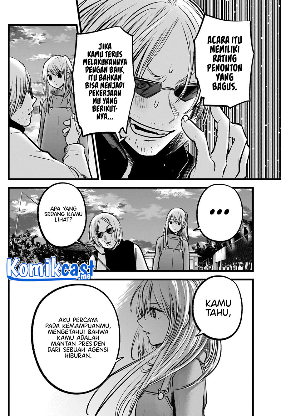 I Was Trapped On The Same Day For 100,000 Years Chapter 25 - halaman 8