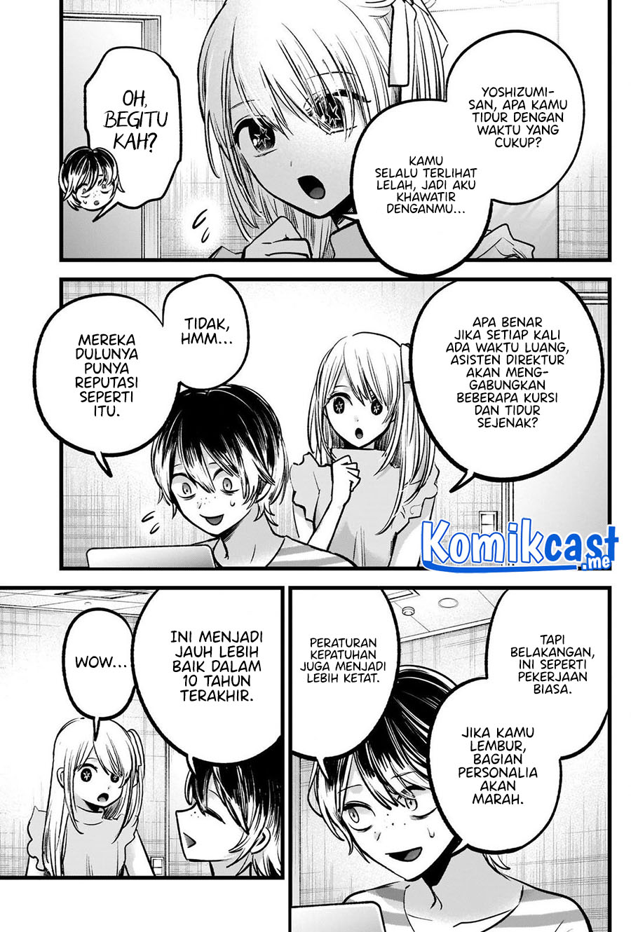 I Was Trapped On The Same Day For 100,000 Years Chapter 26 - halaman 4
