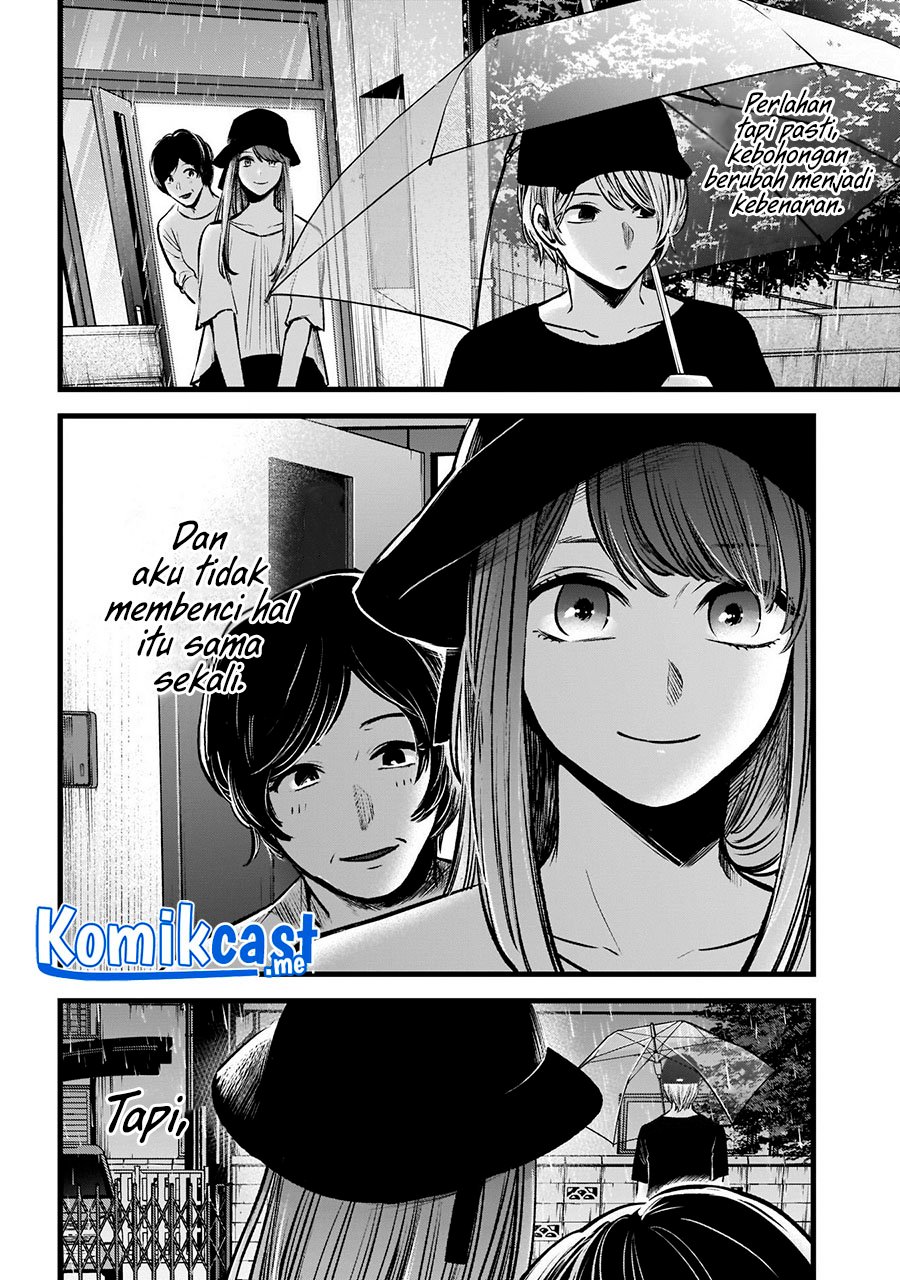 I Was Trapped On The Same Day For 100,000 Years Chapter 27 - halaman 10