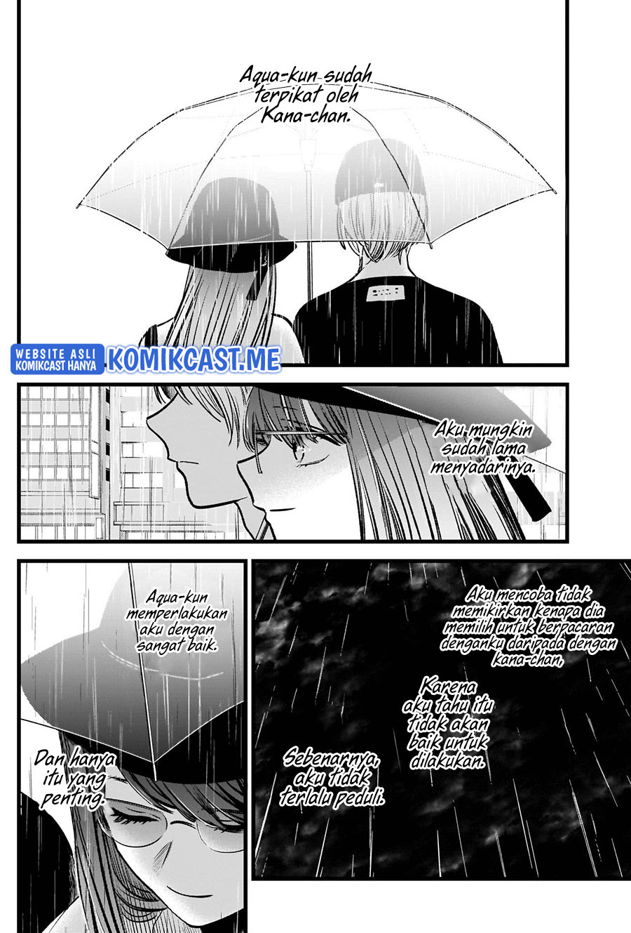 I Was Trapped On The Same Day For 100,000 Years Chapter 27 - halaman 6